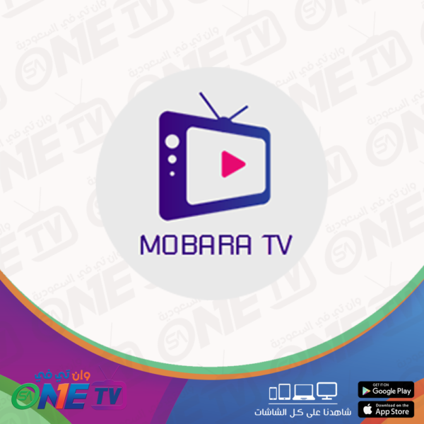 MOBARA