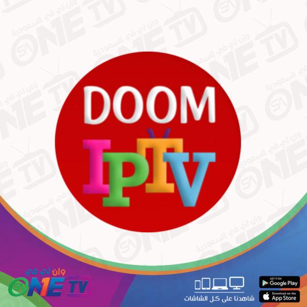doom