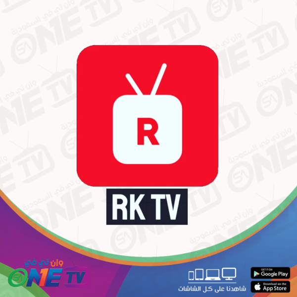 rktv