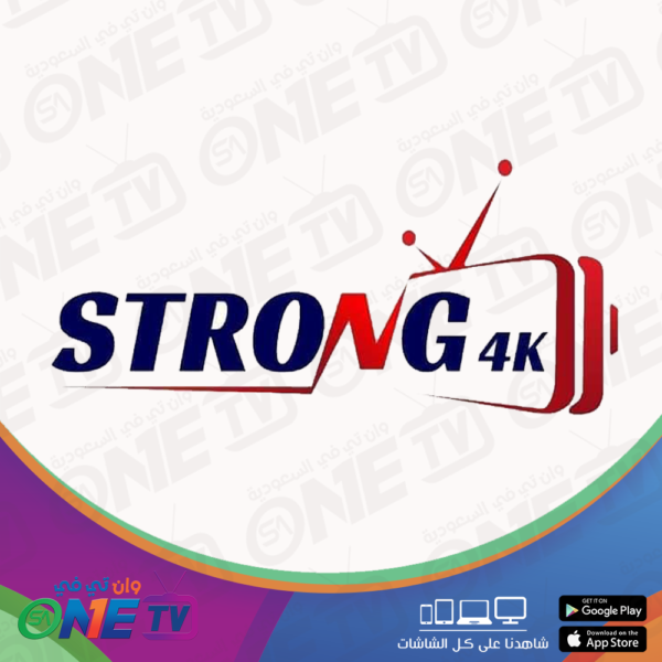 strong4k