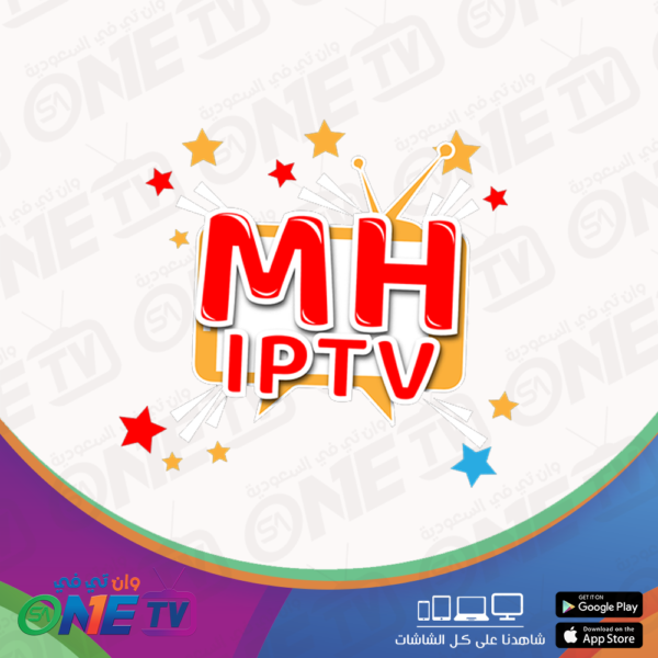 mhiptv
