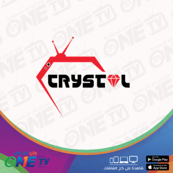 crystal
