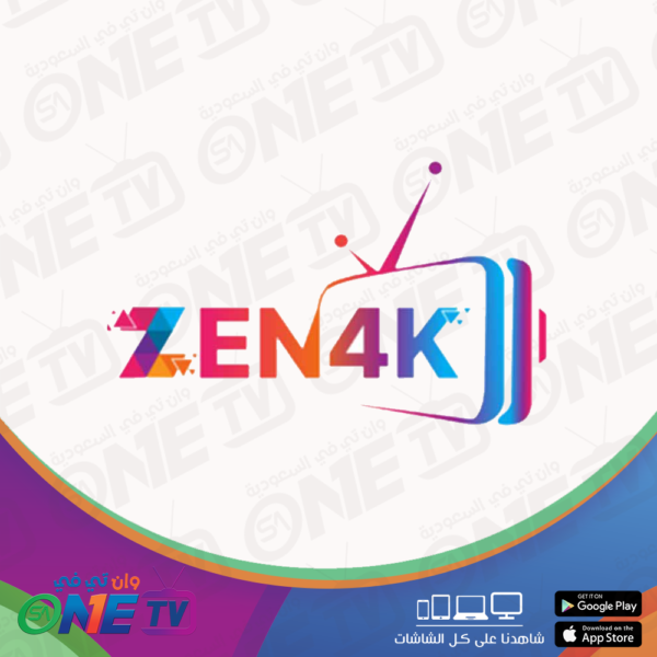 zentv